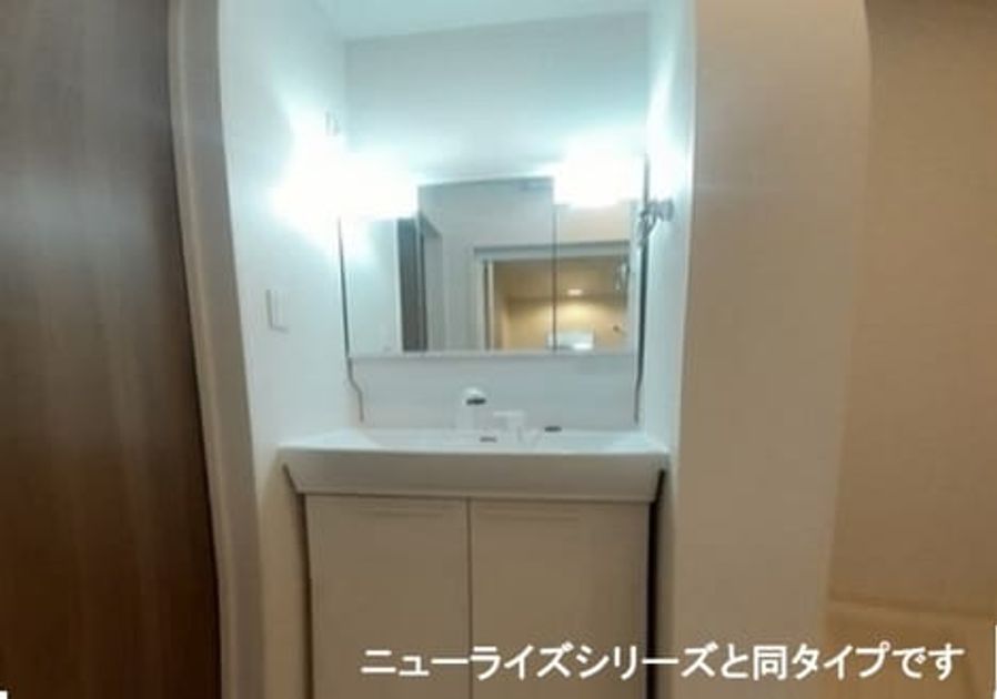 Naikan6 20261007000000 945x630