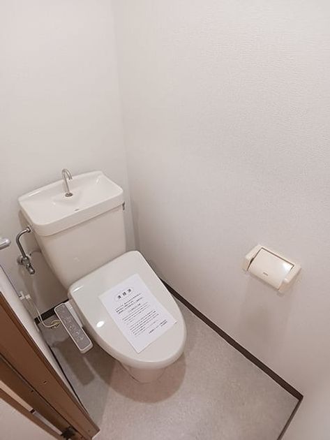 Naikan5 20260820000000 945x630