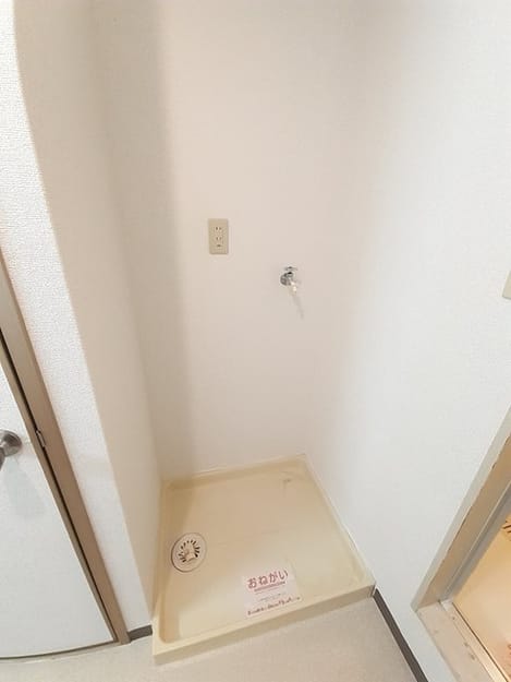 Naikan8 20220829000000