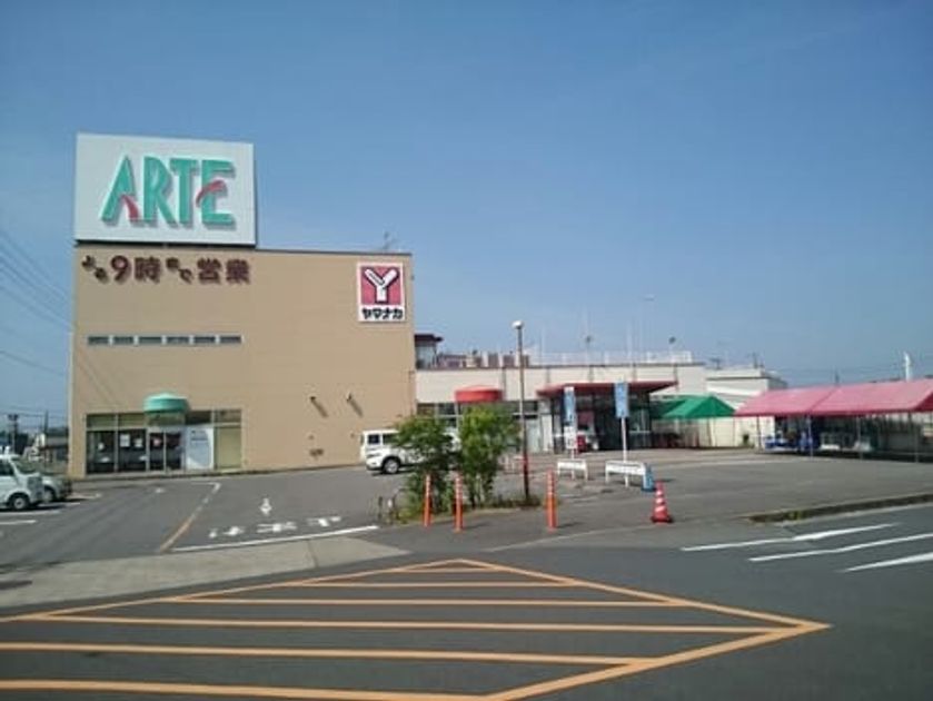 Naikan16 20241127000000 945x630