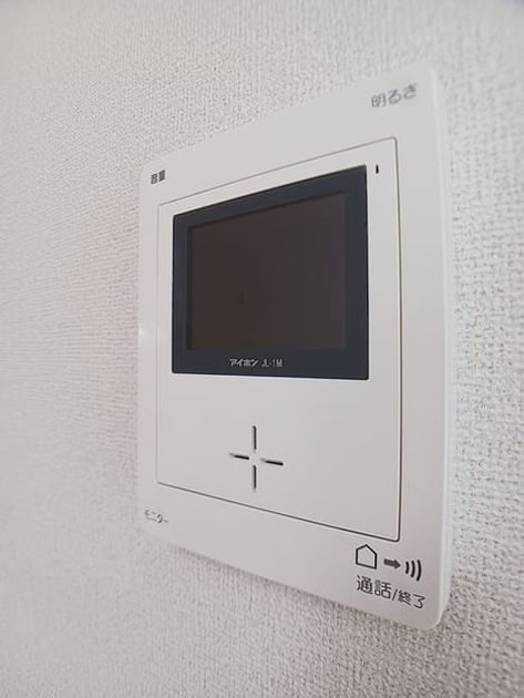 Naikan7 20260709000000 945x630