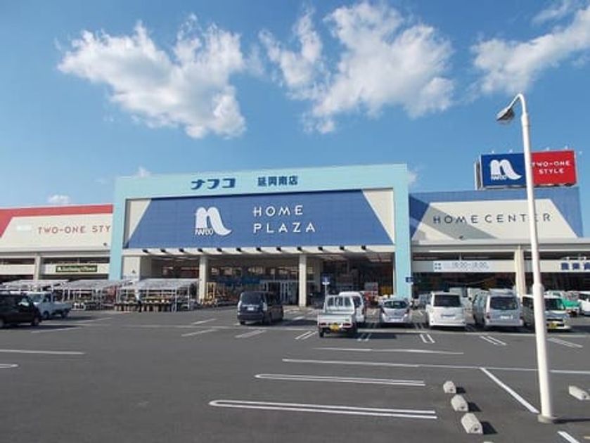 Naikan14 20210601000000 945x630