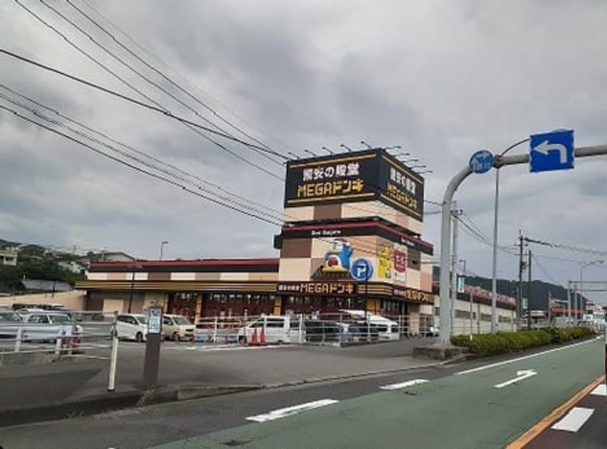 Naikan15 20210714000000 945x630