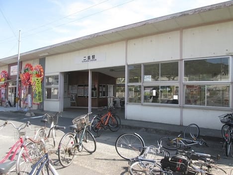 Naikan13 20260402000000