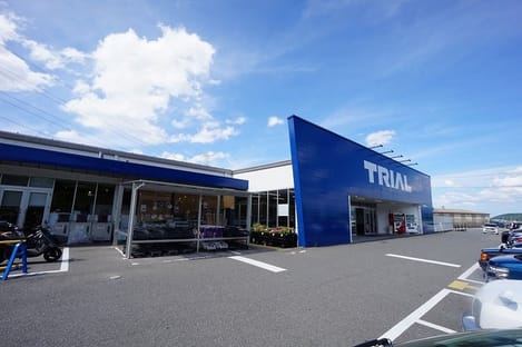 Naikan13 20251006000000