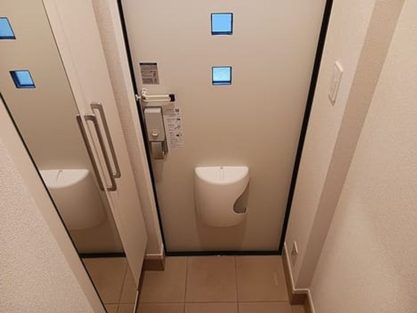 Naikan9 20261002000000 945x630