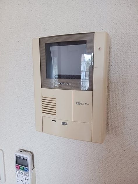 Naikan10 20260827000000 945x630