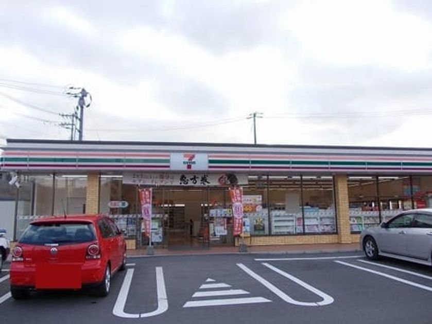 Naikan13 20210715000000 945x630