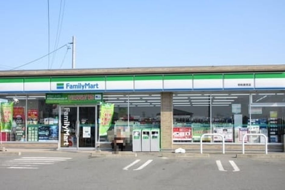 Naikan13 20220805000000 945x630