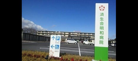 Naikan14 20220805000000
