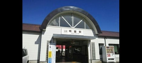 Naikan15 20220805000000