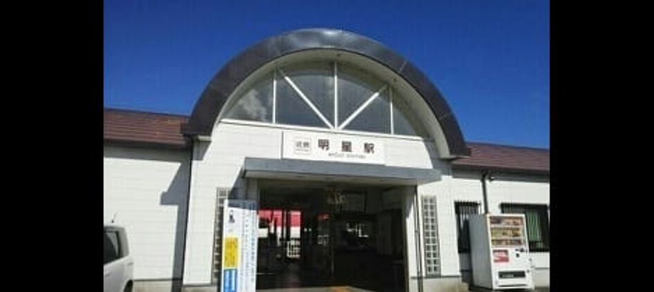 Naikan15 20220805000000 945x630