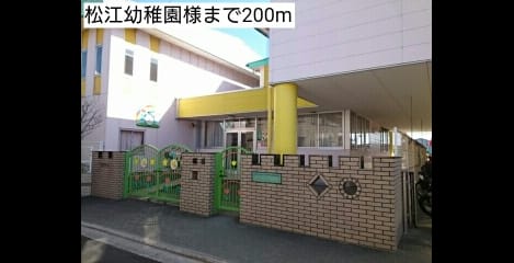 Naikan13 20171113000000