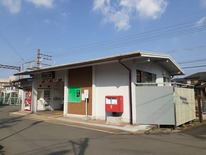 Naikan14 20251105000000 945x630