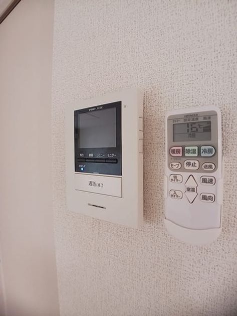 Naikan7 20260721000000 945x630