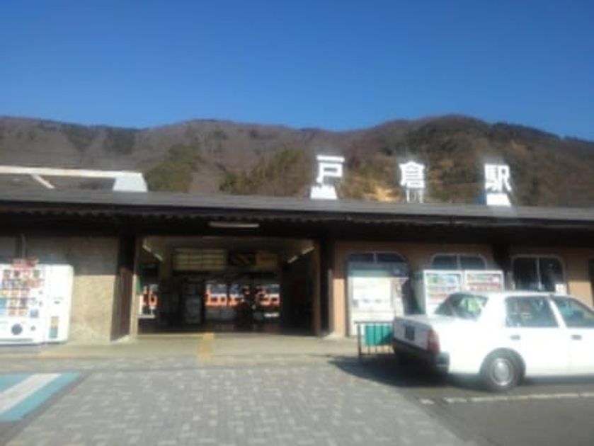 Naikan18 20200312000000 945x630