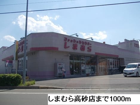 Naikan16 20190310000000