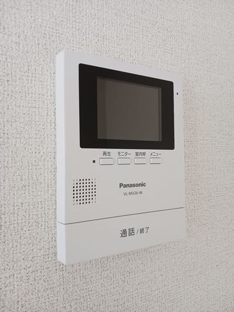 Naikan8 20241121000000 945x630