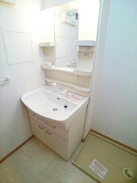 Naikan4 20220121000000 945x630