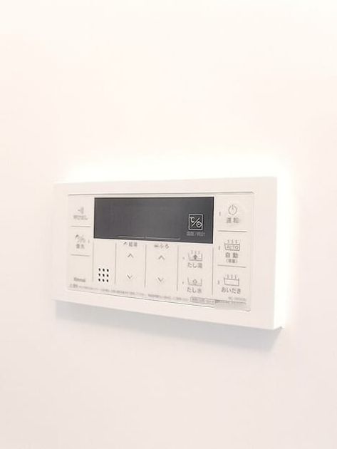 Naikan10 20260820000000 945x630