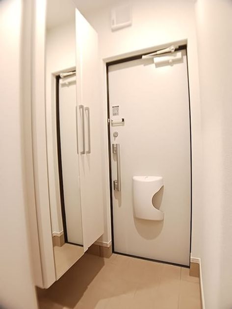 Naikan6 20260820000000 945x630
