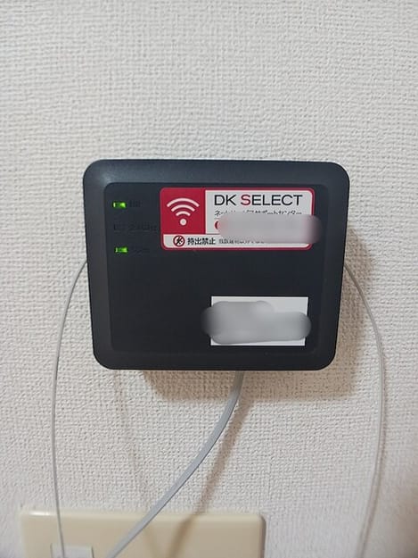 Naikan10 20260901000000