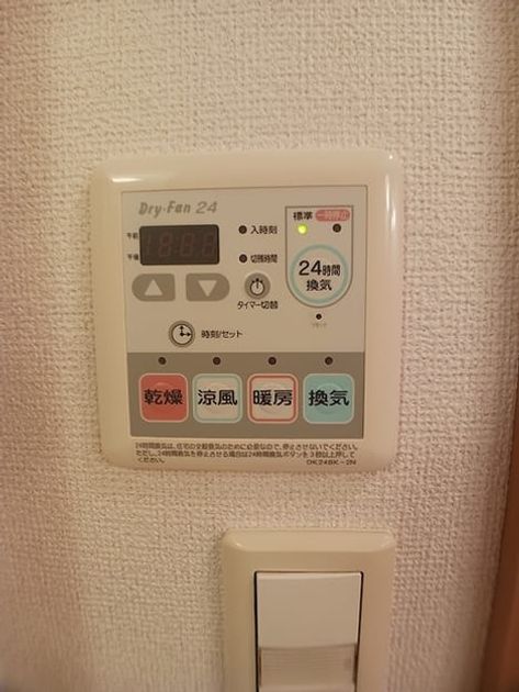 Naikan12 20260901000000 945x630