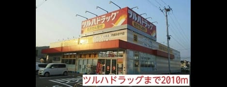 Naikan14 20220906000000