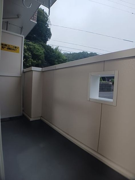 Naikan7 20260901000000 945x630