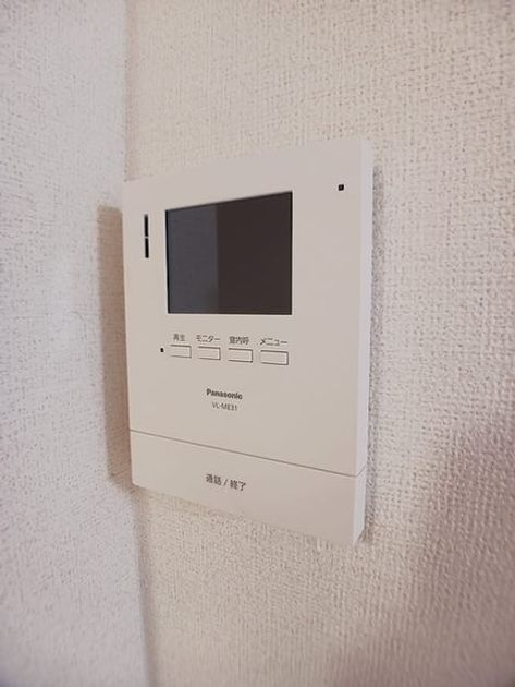 Naikan9 20260901000000 945x630