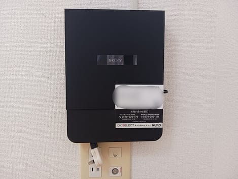 Naikan12 20260819000000