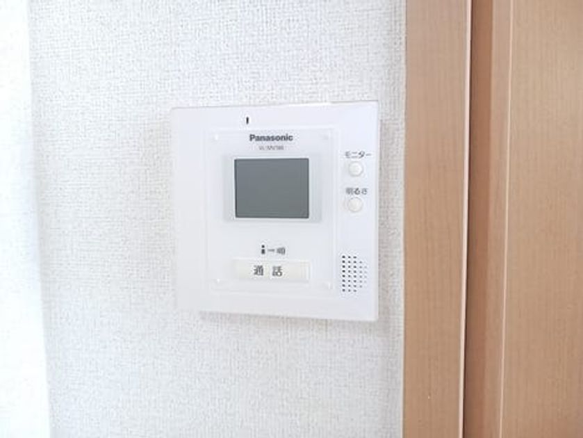 Naikan9 20260819000000 945x630