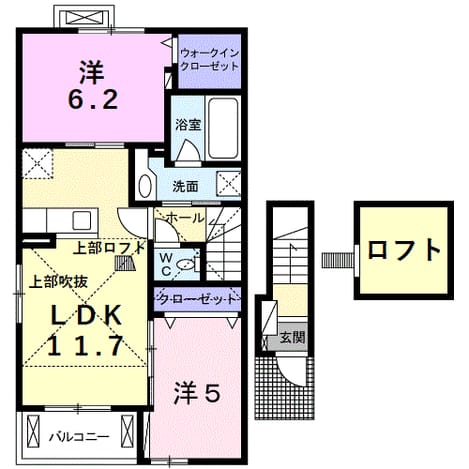 Madori 20241008000000
