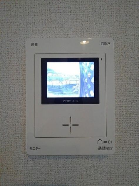 Naikan11 20210107000000 945x630
