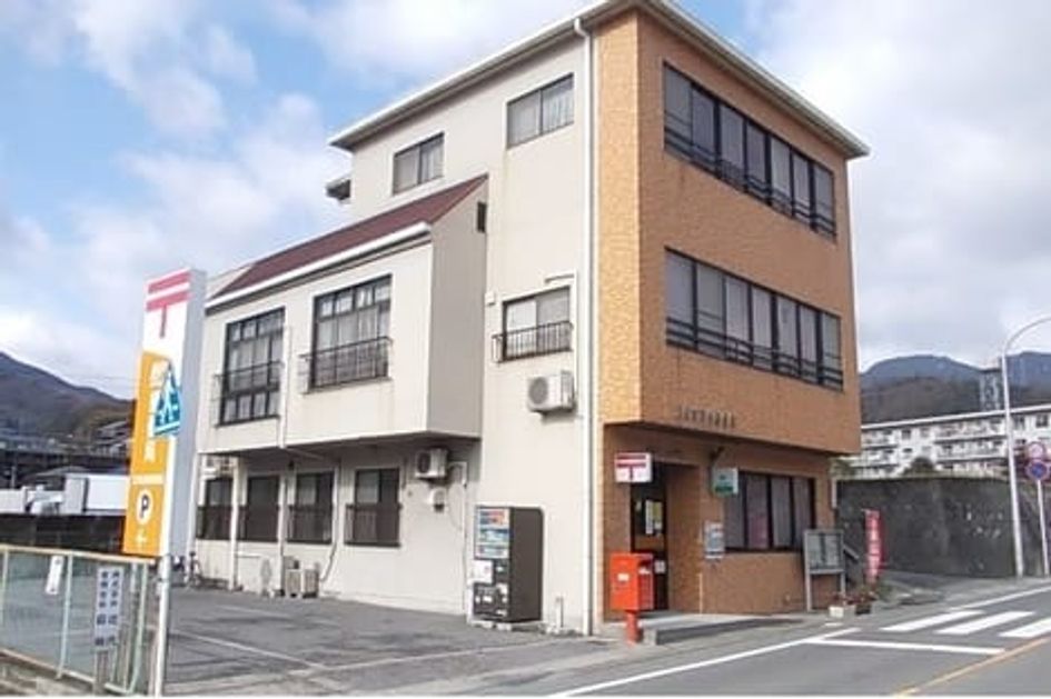 Naikan14 20230501000000 945x630