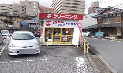 Naikan17 20230501000000