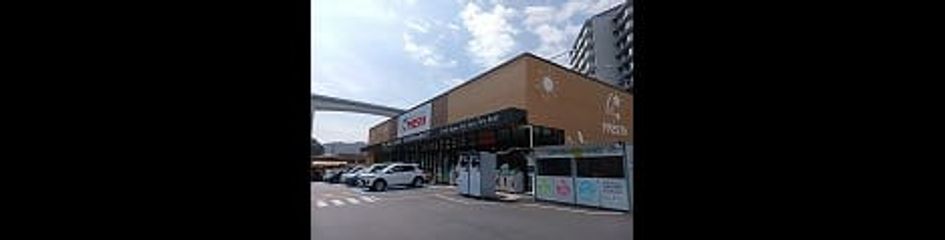 Naikan18 20250313000000 945x630
