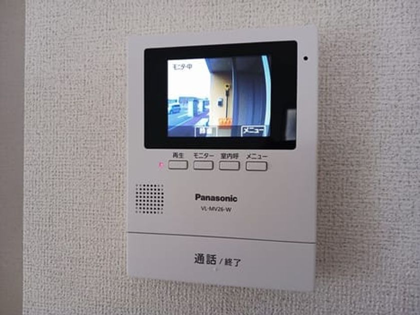 Naikan8 20250407000000 945x630