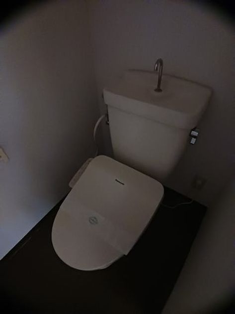 Naikan8 20261005000000 945x630