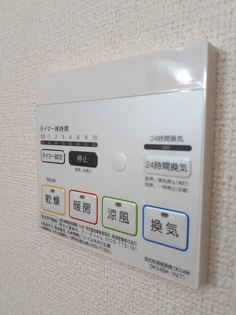 Naikan12 20221214000000