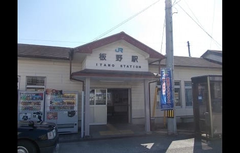 Naikan16 20200317000000 945x630
