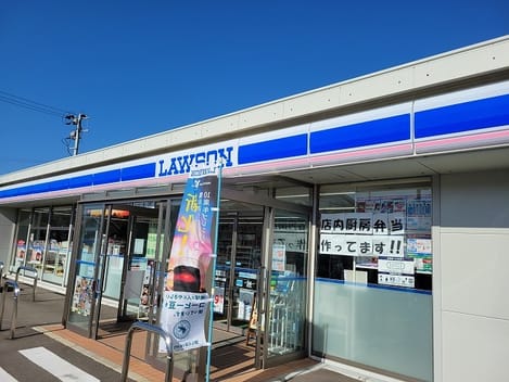 Naikan13 20240729000000
