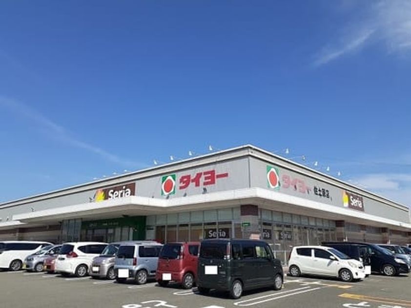 Naikan14 20240729000000 945x630