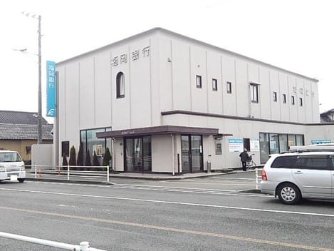 Naikan15 20210322000000