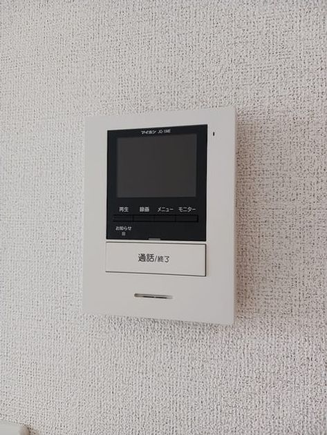 Naikan12 20260729000000 945x630