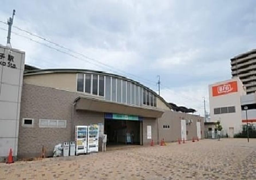 Naikan13 20260623000000 945x630
