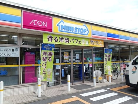Naikan13 20260917000000