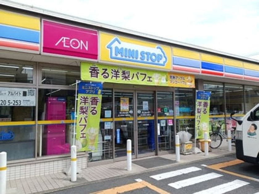 Naikan13 20260917000000 945x630
