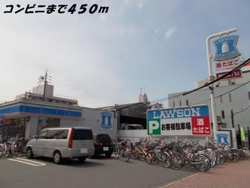 Naikan14 20131227000000 945x630