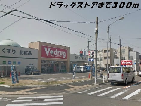 Naikan15 20141223000000